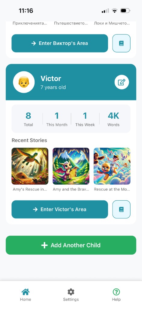 StoryQuest parent home — child profiles and recent stories